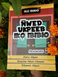 Ñwed Ukpeed Iko Ibibio Praimari 5 – Ibibio Textbook for Primary 5